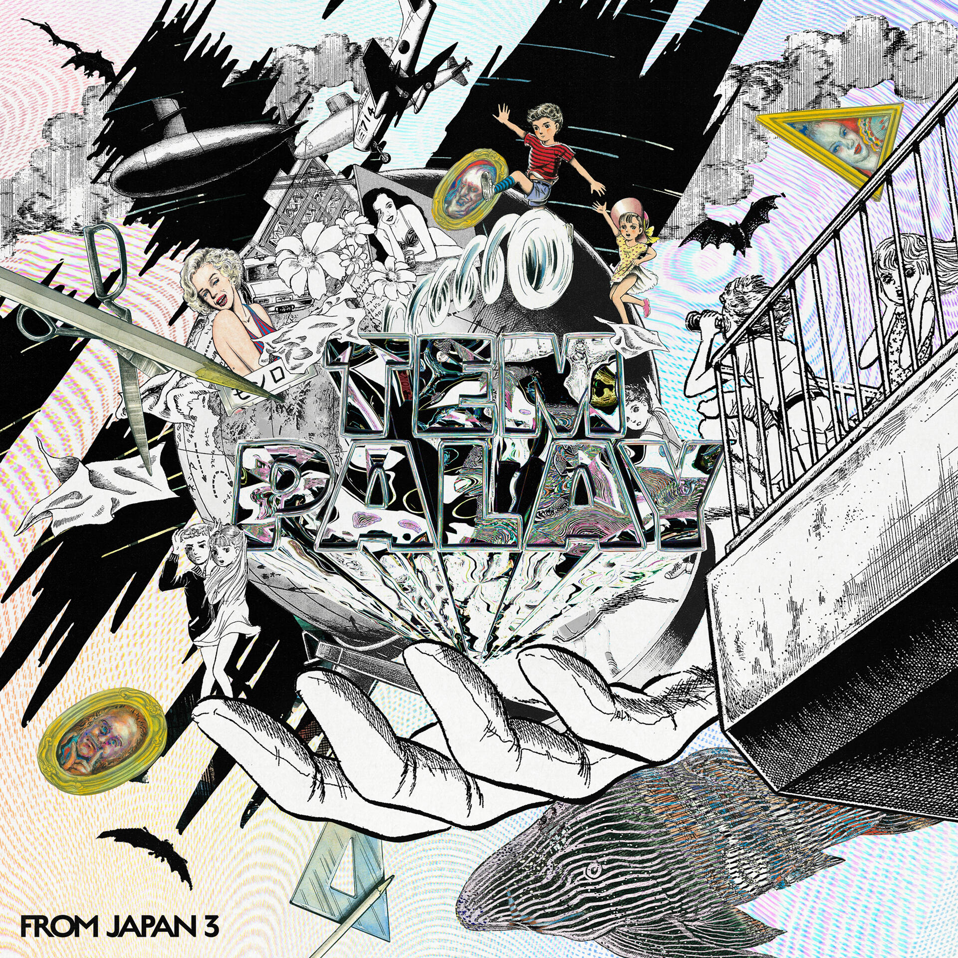 Tempalay “yyyyyyyyy” Logo design Tempalay “yyyyyyyyy” Logo design