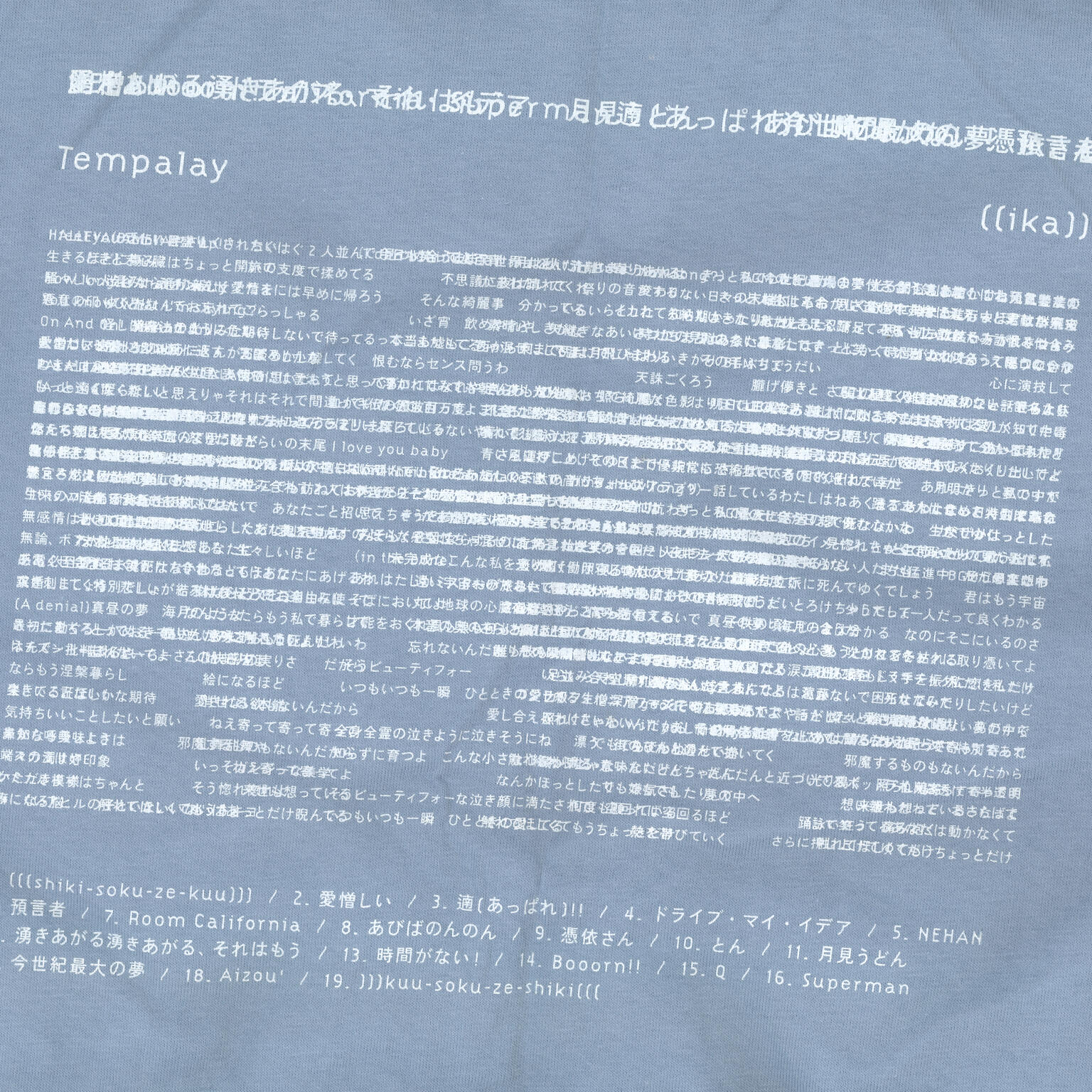Tempalay planet X