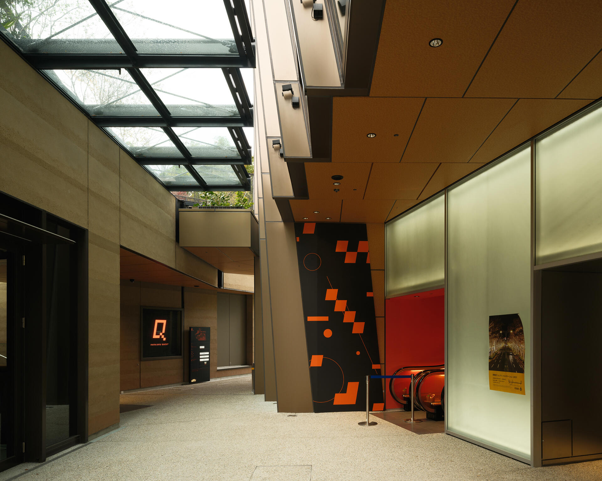 HARAJUKU QUEST HARAJUKU QUEST